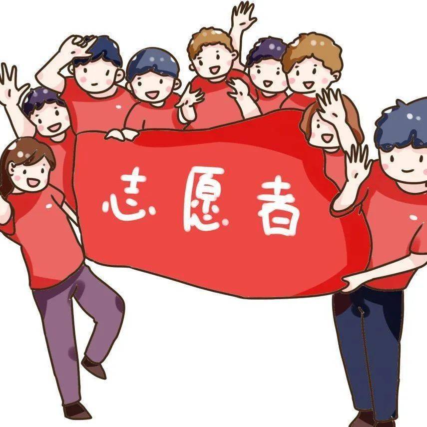 应当为志愿者购买相应的什么保险产品