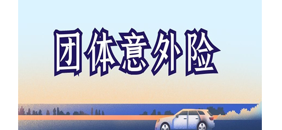 微信截图_20230803203349.png
