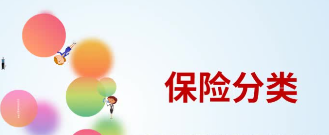 微信截图_20230808205434.png