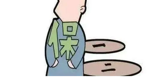 28583826.png 微信截图_20230809190655.png