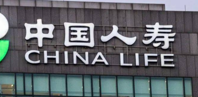 微信截图_20230815200421.png