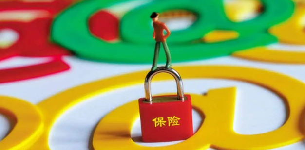 平安产险是什么保险？平安产险的保障范围