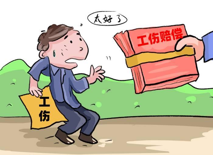 成都雇主责任险怎么赔付工伤？赔付需要工伤认定吗？