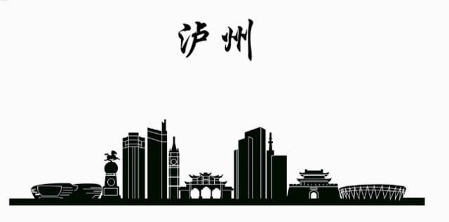 泸州团体意外险在哪里买？泸州团体意外险哪家保险公司好？