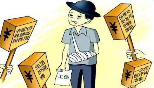 赔偿标准