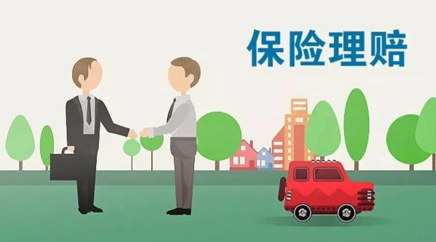 遂宁团体意外险报销比例是多少？报销需要注意什么？