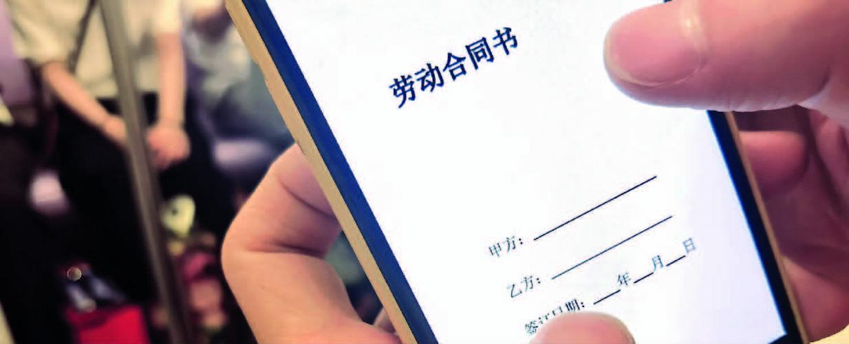 雇主责任险理赔需要劳动合同吗？理赔需要哪些手续？