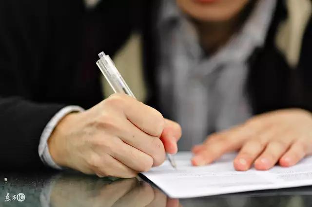 雇主责任险赔付需要员工签字吗？雇主责任险赔给谁？