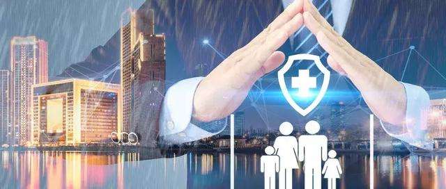 买团体意外险需要什么手续? 买团体意外险需要什么手续?