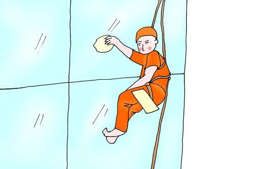 高空作业需不需要投保雇主险呢？高空作业适合购买哪些保险？