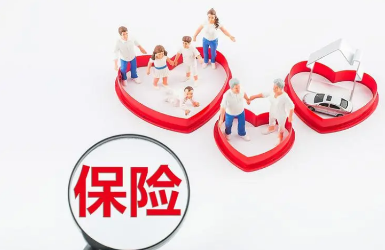 我们怎么选择旅游意外险？注意事项有哪些？