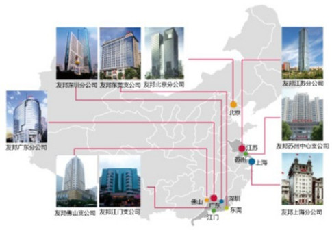 36432404.png 36432404.png