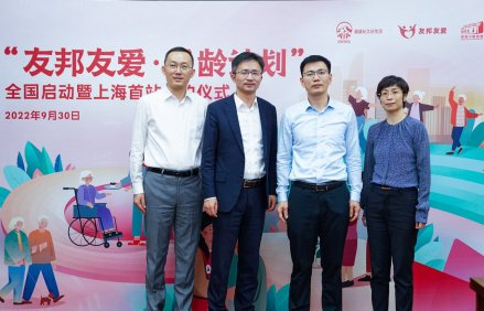 72603300.png 72603300.png