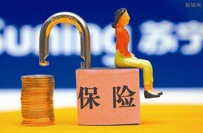 责任险是什么？为什么需要购买责任险？