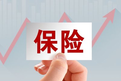 49188661.jpg