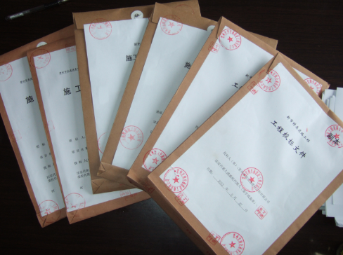 投标保证保险是什么险种？适用于什么场景呢？
