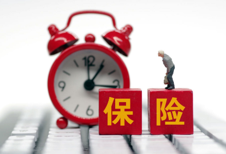 为什么部分保险需要“一单一议”？