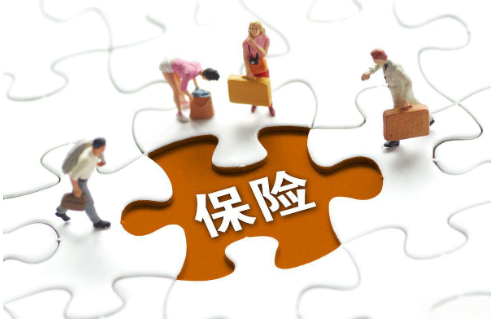 建工类保险为什么要“一单一议”？
