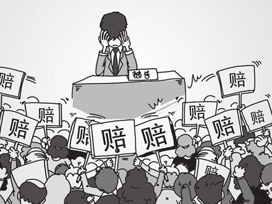 50380822.png