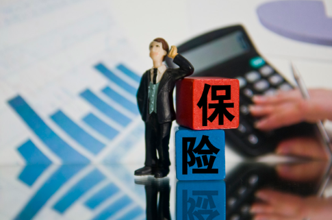 雇主险比团意险更好？好在哪些方面呢？