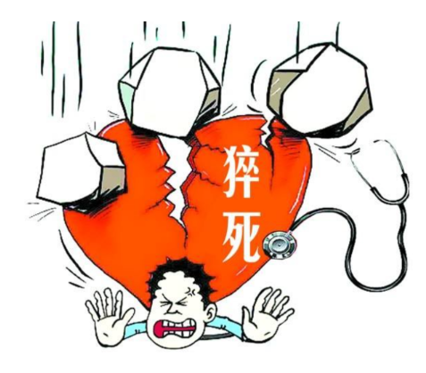 54212363.png 54212363.png