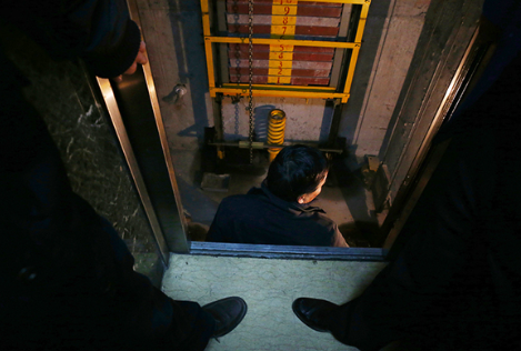 85432493.png 85432493.png