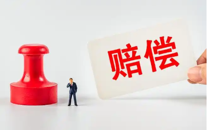 参险后不幸员工出险应该怎么办？