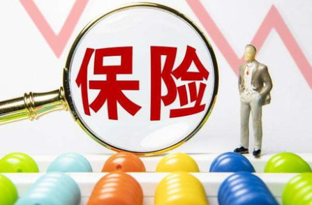偶尔从事高风险工作的员工职业类别应该怎么分呢？