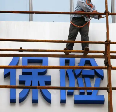 “高空作业”的职业一般有哪些？