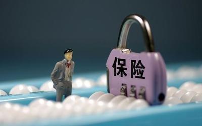 保险投保是职业类别选错将会有什么影响？