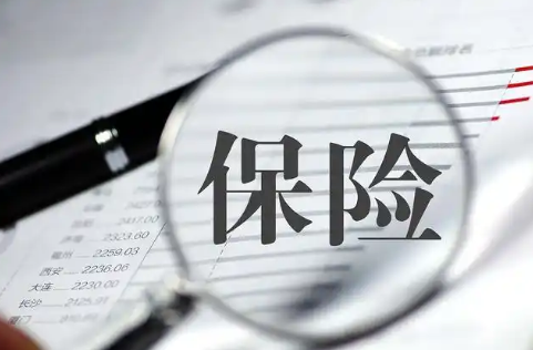 为什么雇主方案常有调整？保险公司为什么对雇主方案调整频繁？