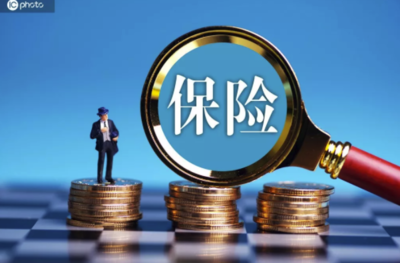 雇主险有必要“扩展24小时责任”吗？
