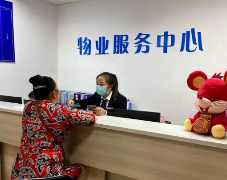 物业一般会购买哪些保险产品呢？各类保险会保障什么内容？