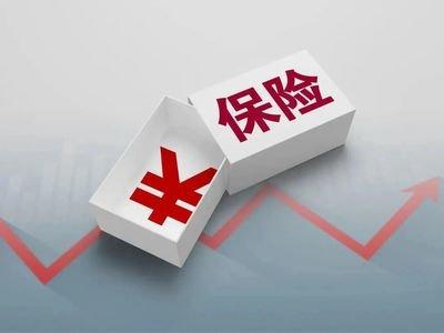 对公支付才能开专票？为什么部分保司开专票要限制支付方式？