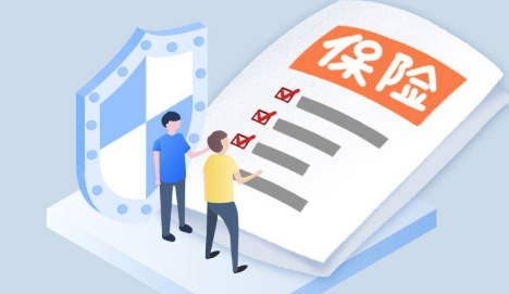 保函保额与合同价格不一样—为什么要比例担保？