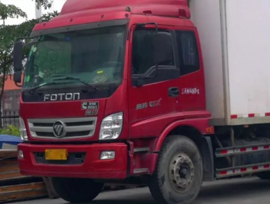 29008810.png 29008810.png