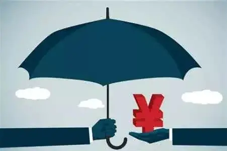 最新团体意外险理赔流程